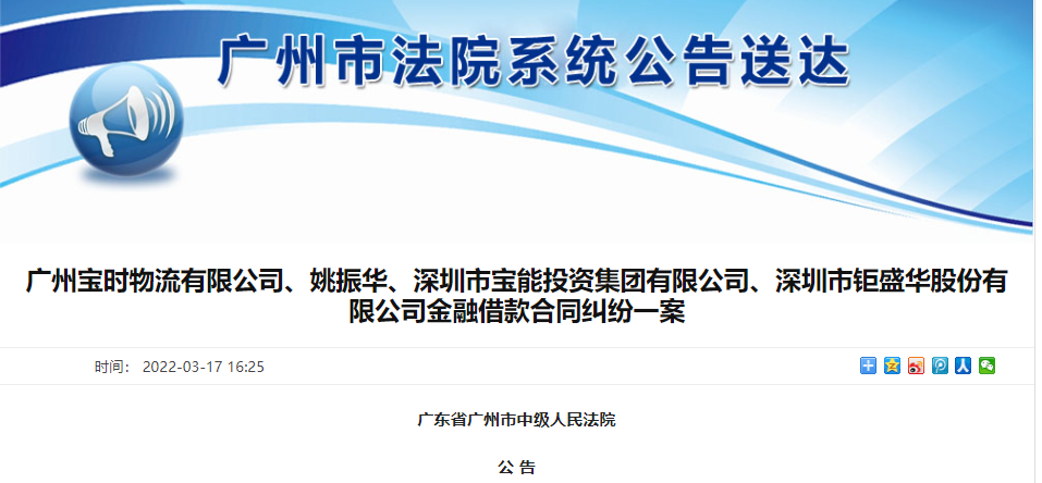 截图来源: