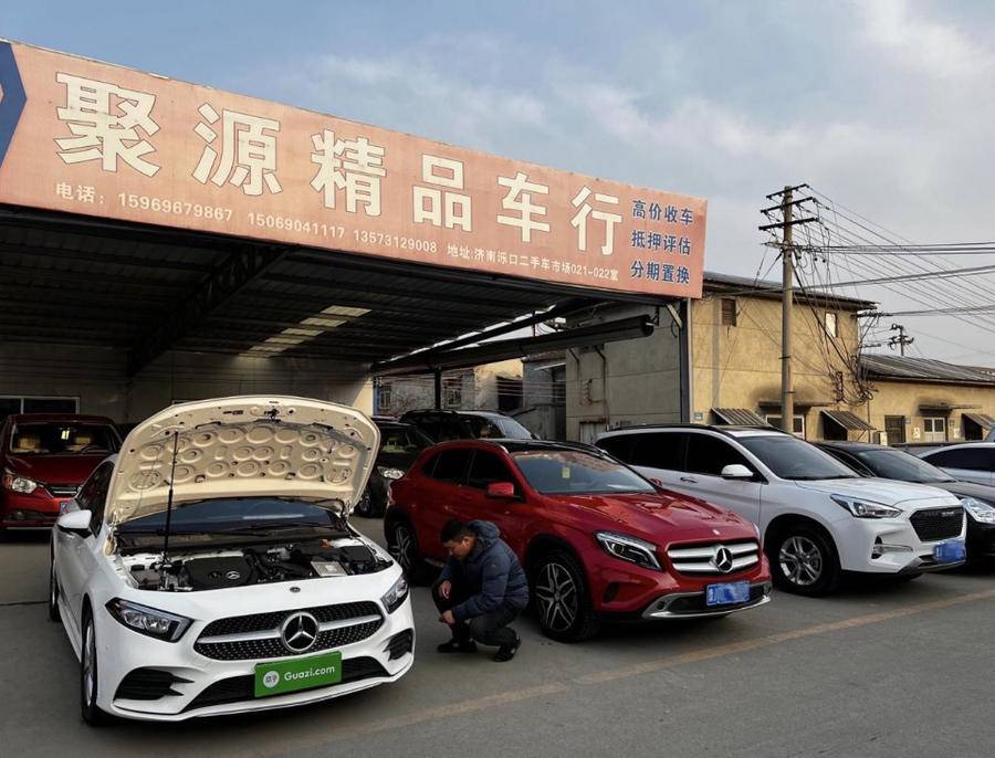 济南二手车销往163城市车商借瓜子二手车转化率提升100