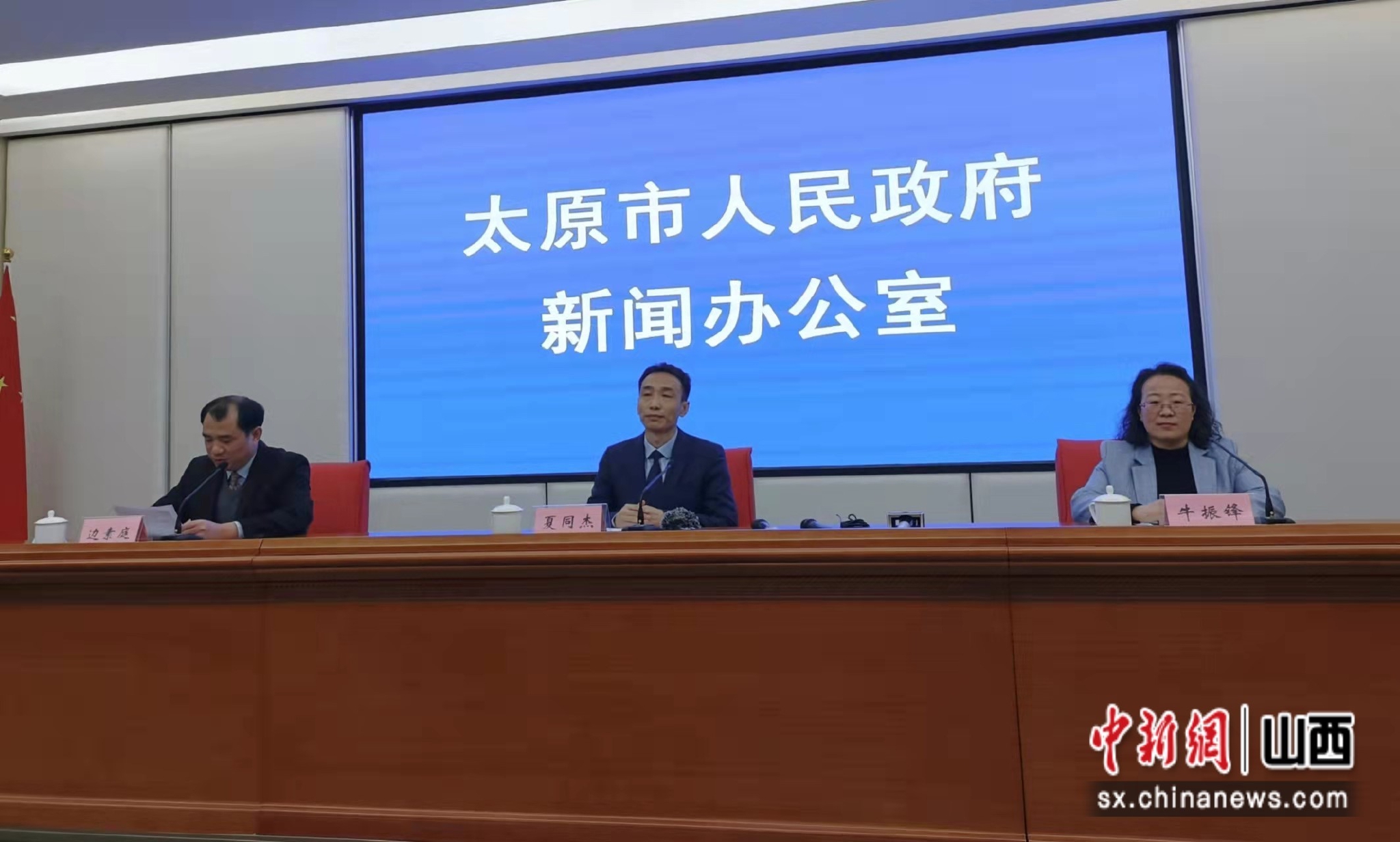 太原市人口数量_2021年末,太原常住人口539万,比上年增加7万多人