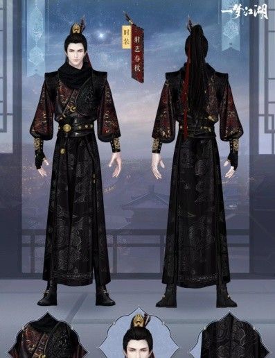 一梦江湖新装首发,邀你同赏“箭下”春秋!休闲区蓝鸢梦想 - Www.slyday.coM