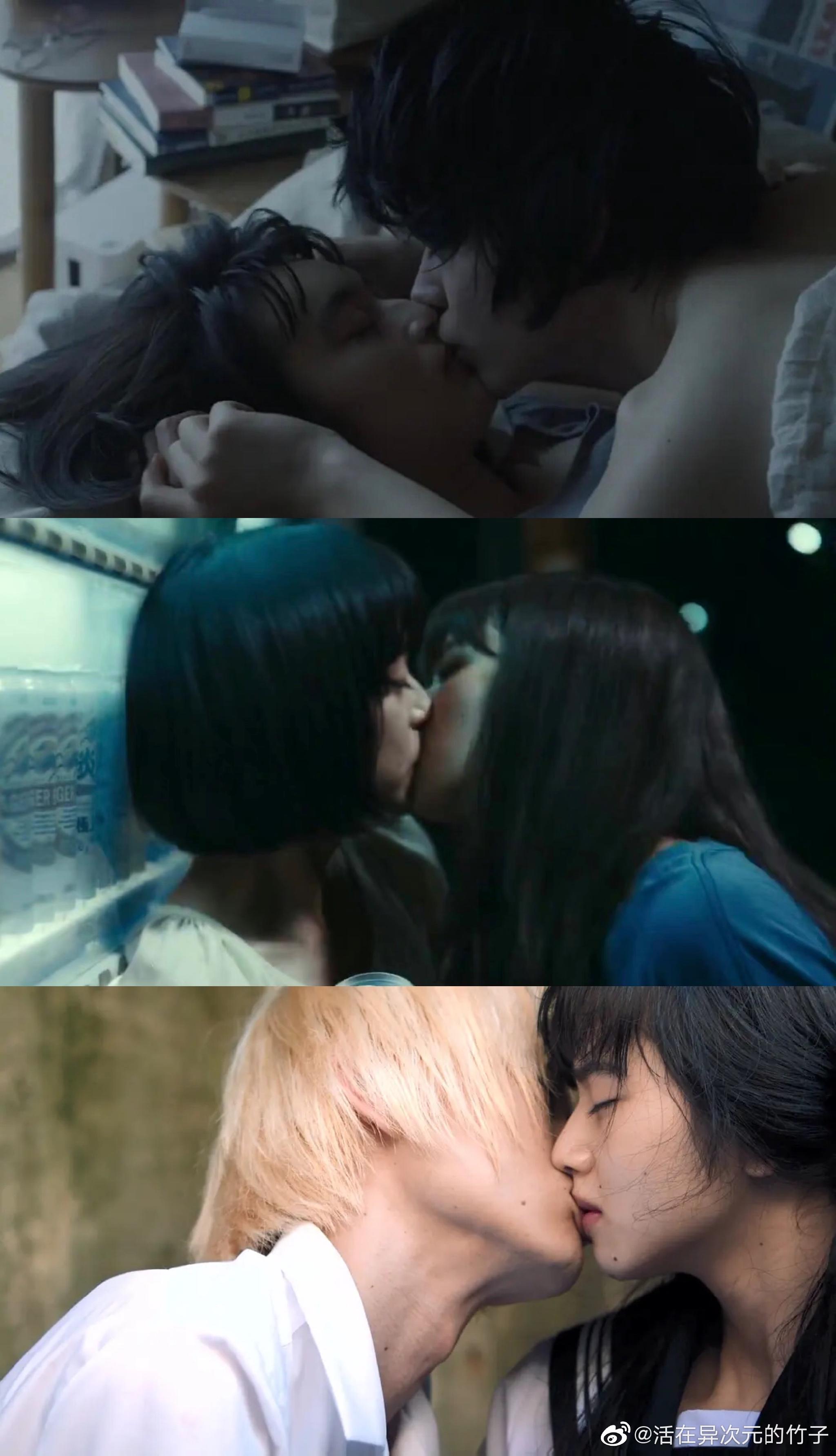 但我还是想说,门胁麦,应该是唯一一个和菅田将晖共演6次,还亲过小松菜