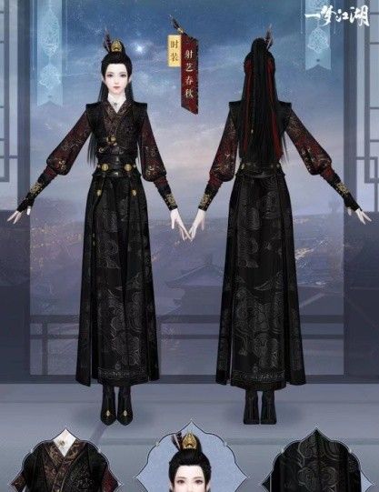 一梦江湖新装首发,邀你同赏“箭下”春秋!休闲区蓝鸢梦想 - Www.slyday.coM