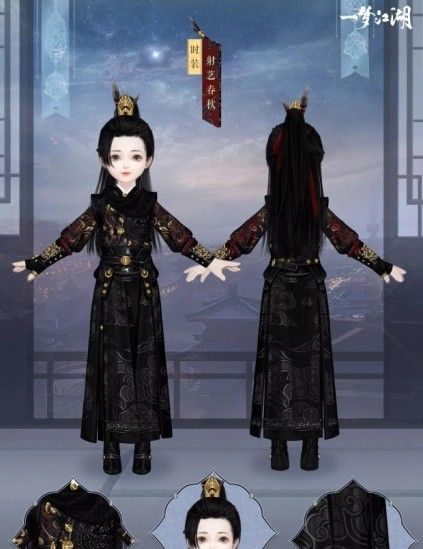 一梦江湖新装首发,邀你同赏“箭下”春秋!休闲区蓝鸢梦想 - Www.slyday.coM