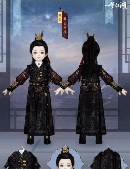 一梦江湖新装首发,邀你同赏“箭下”春秋!休闲区蓝鸢梦想 - Www.slyday.coM