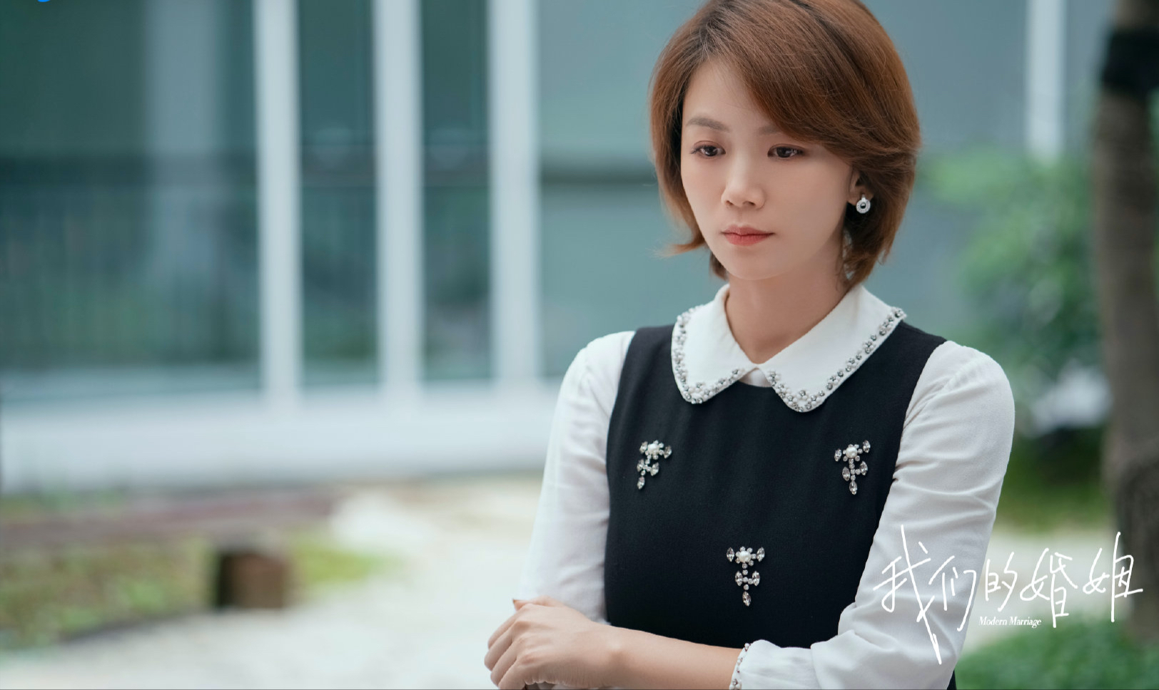 那个名校毕业听了老公的话当全职妈妈的女人,终归是后悔了|嫂子|刘娜