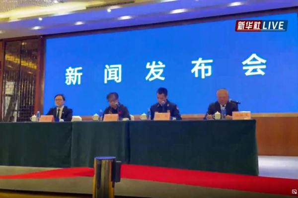 东航失事客机已找到一部黑匣子,调查最新进展→休闲区蓝鸢梦想 - Www.slyday.coM 东航失事客机已找到一部黑匣子,调查最新进展→休闲区蓝鸢梦想 - Www.slyday.coM