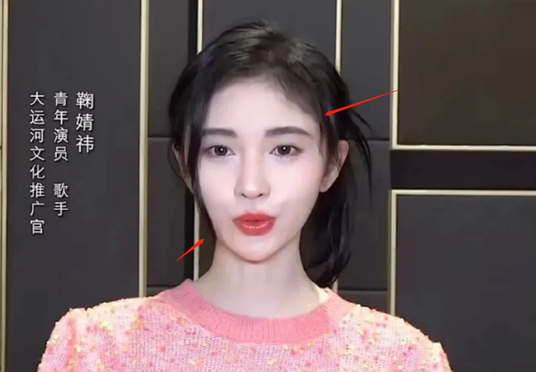 鞠婧祎换妆失败新剧造型重回半永久发量多到看不见额头