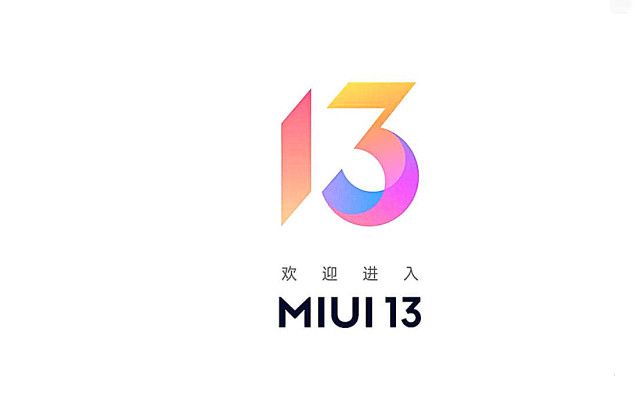 红米k50pro首批用户评价已正式出炉