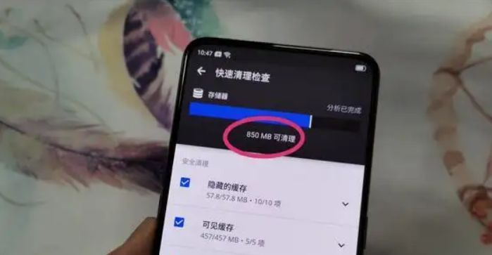 手机用久了变卡顿，不要着急换手机，做好这3步，手机流畅如新休闲区蓝鸢梦想 - Www.slyday.coM
