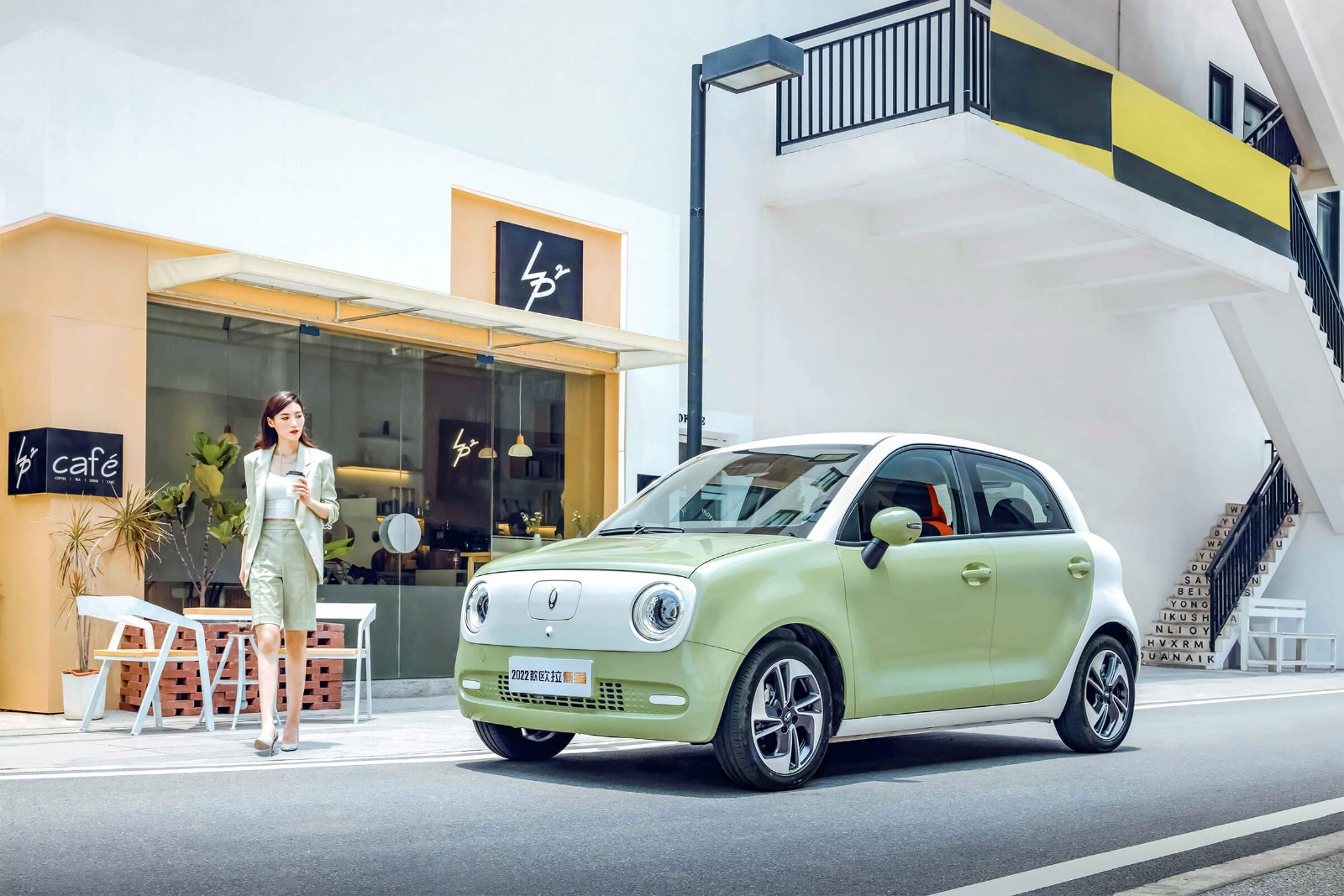 微型电动车是一门好生意吗