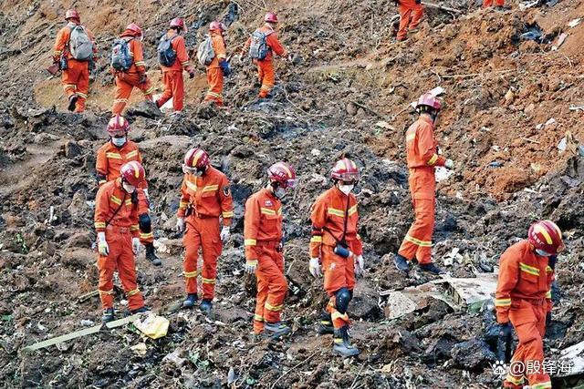 距东航空难已超24小时,黑匣子为何还未找到?事实是难点重重休闲区蓝鸢梦想 - Www.slyday.coM 距东航空难已超24小时,黑匣子为何还未找到?事实是难点重重休闲区蓝鸢梦想 - Www.slyday.coM