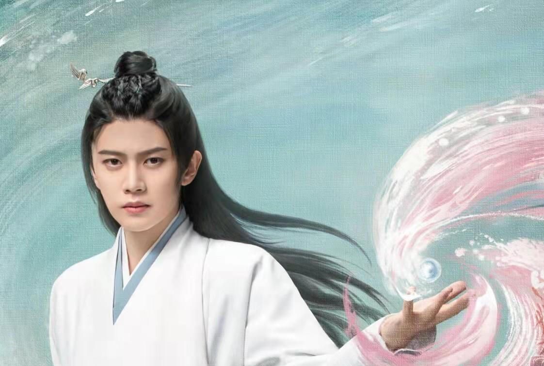 《驭鲛记之与君初相识》电视剧在线完整观看(免费加长版)【1080p高清