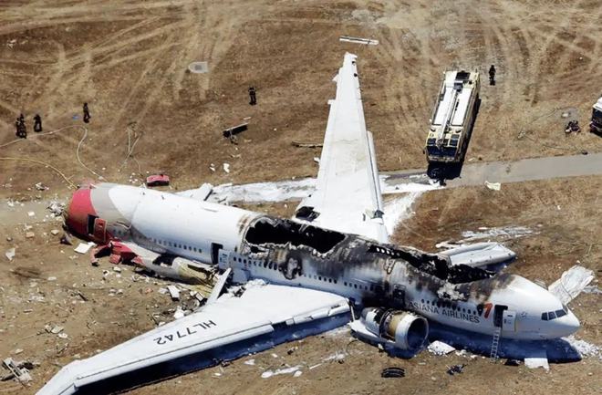 黑匣子找到了！黑匣子的数据会被破坏吗？多久才能公布事故原因？休闲区蓝鸢梦想 - Www.slyday.coM