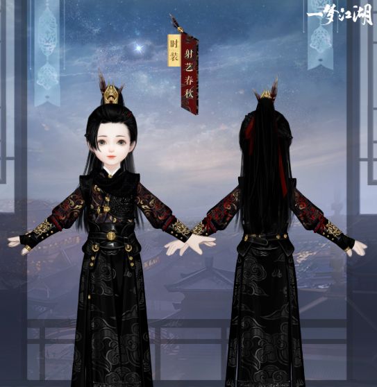 一梦江湖之我在游戏里钻研六艺?少侠:我这就换上“正装”!休闲区蓝鸢梦想 - Www.slyday.coM 一梦江湖之我在游戏里钻研六艺?少侠:我这就换上“正装”!休闲区蓝鸢梦想 - Www.slyday.coM