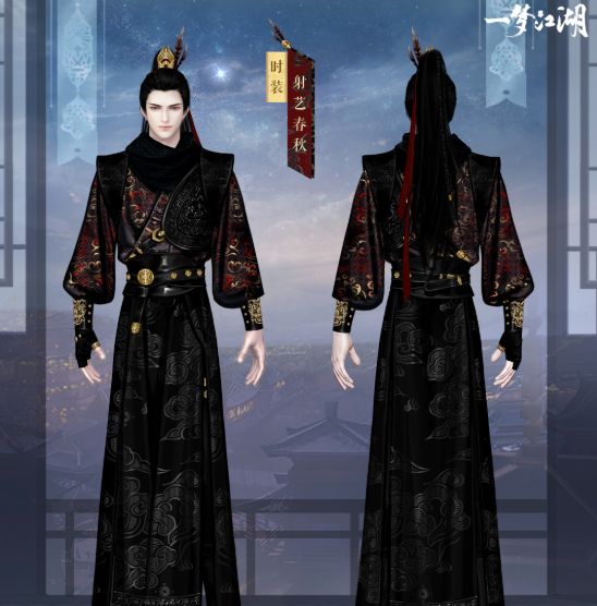 一梦江湖之我在游戏里钻研六艺?少侠:我这就换上“正装”!休闲区蓝鸢梦想 - Www.slyday.coM 一梦江湖之我在游戏里钻研六艺?少侠:我这就换上“正装”!休闲区蓝鸢梦想 - Www.slyday.coM