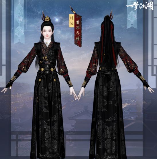 一梦江湖之我在游戏里钻研六艺?少侠:我这就换上“正装”!休闲区蓝鸢梦想 - Www.slyday.coM 一梦江湖之我在游戏里钻研六艺?少侠:我这就换上“正装”!休闲区蓝鸢梦想 - Www.slyday.coM