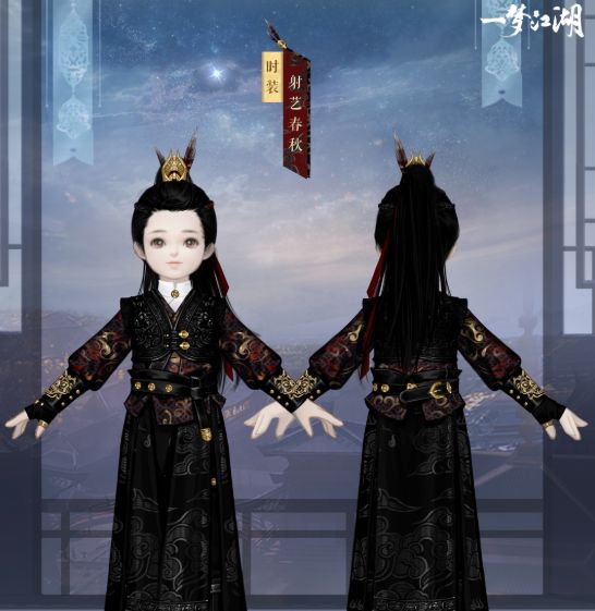 一梦江湖之我在游戏里钻研六艺?少侠:我这就换上“正装”!休闲区蓝鸢梦想 - Www.slyday.coM 一梦江湖之我在游戏里钻研六艺?少侠:我这就换上“正装”!休闲区蓝鸢梦想 - Www.slyday.coM