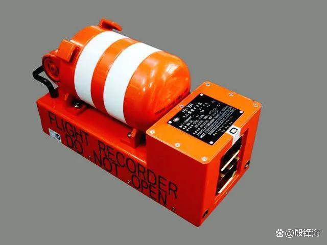 距东航空难已超24小时,黑匣子为何还未找到?事实是难点重重休闲区蓝鸢梦想 - Www.slyday.coM 距东航空难已超24小时,黑匣子为何还未找到?事实是难点重重休闲区蓝鸢梦想 - Www.slyday.coM