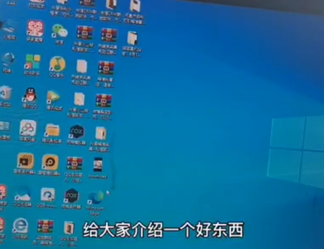 抖音私信软件叫什么,有什么功能-抖音私信的软件叫什么