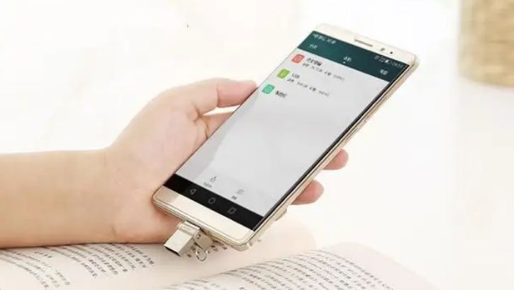 手机用久了变卡顿，不要着急换手机，做好这3步，手机流畅如新休闲区蓝鸢梦想 - Www.slyday.coM