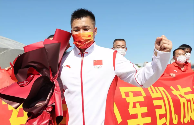 恭喜中国举重男神，吕小军！递补里约奥运会金牌，实现奥运3连冠休闲区蓝鸢梦想 - Www.slyday.coM