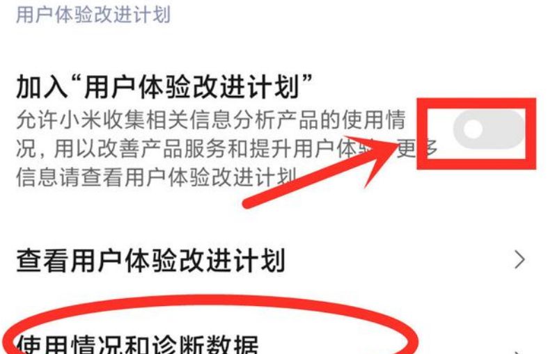 手机用久了变卡顿，不要着急换手机，做好这3步，手机流畅如新休闲区蓝鸢梦想 - Www.slyday.coM