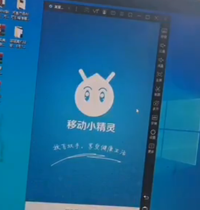 抖音私信软件叫什么,有什么功能-抖音私信的软件叫什么