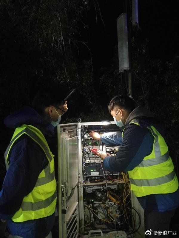 中国移动在MU5735坠机事故核心区开通5G网络和大带宽专线休闲区蓝鸢梦想 - Www.slyday.coM