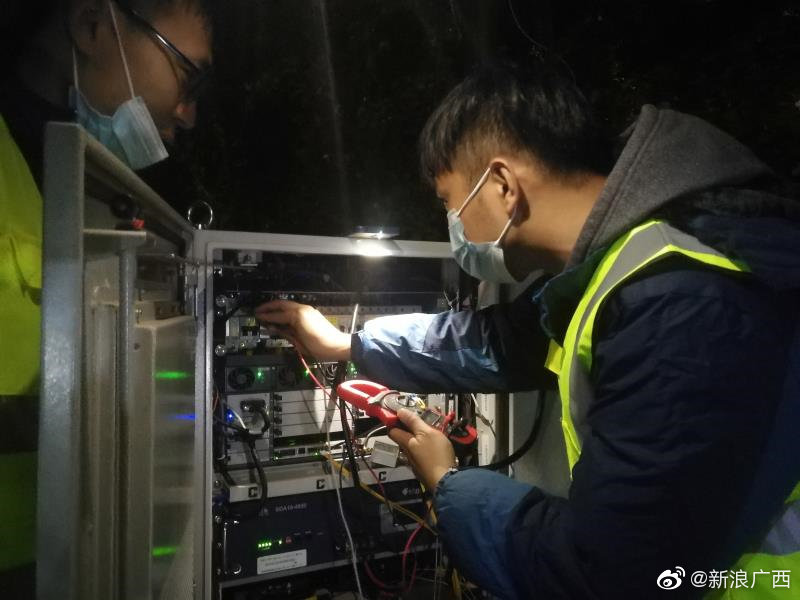 中国移动在MU5735坠机事故核心区开通5G网络和大带宽专线休闲区蓝鸢梦想 - Www.slyday.coM