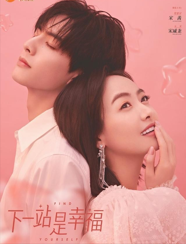 宋茜被抹黑!韩粉丝纷纷维护:她是唯一合同到期再离开的中国人休闲区蓝鸢梦想 - Www.slyday.coM 宋茜被抹黑!韩粉丝纷纷维护:她是唯一合同到期再离开的中国人休闲区蓝鸢梦想 - Www.slyday.coM