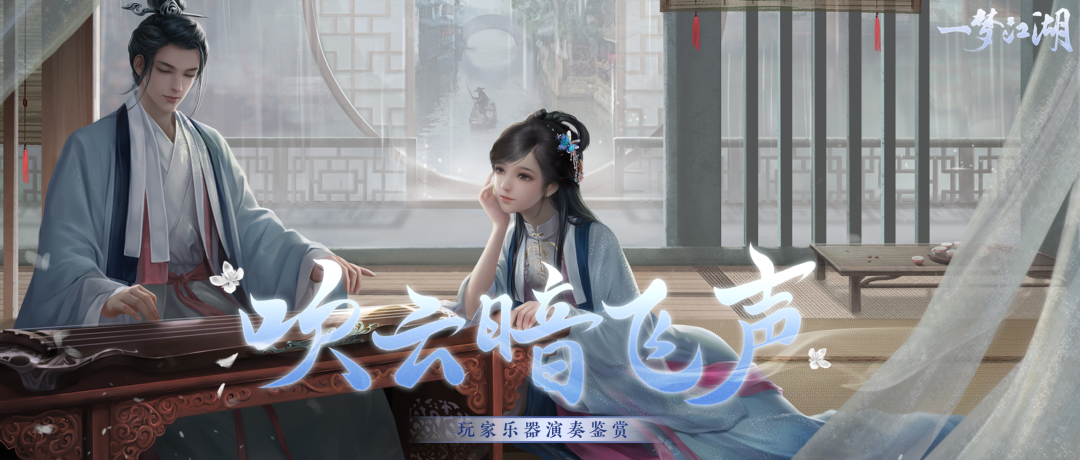 一梦江湖的多种打开方式?玩家:我们不是同一个游戏吗?休闲区蓝鸢梦想 - Www.slyday.coM 一梦江湖的多种打开方式?玩家:我们不是同一个游戏吗?休闲区蓝鸢梦想 - Www.slyday.coM