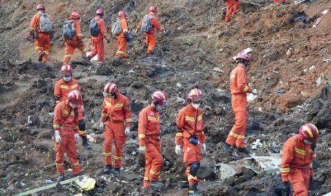 东航MU5735坠机,是属于什么等级的空难?黑匣子会被找到吗?休闲区蓝鸢梦想 - Www.slyday.coM 东航MU5735坠机,是属于什么等级的空难?黑匣子会被找到吗?休闲区蓝鸢梦想 - Www.slyday.coM