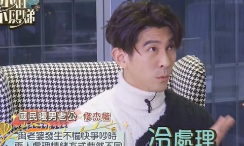 天赐良儿超经典|十兄弟|电视剧|大帅_新浪新闻
