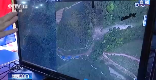 坠机事故救援遇降雨，现场有燃油味！休闲区蓝鸢梦想 - Www.slyday.coM