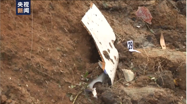 滚动更新｜广州管制区管制员曾多次呼叫机组，未收到任何回复休闲区蓝鸢梦想 - Www.slyday.coM