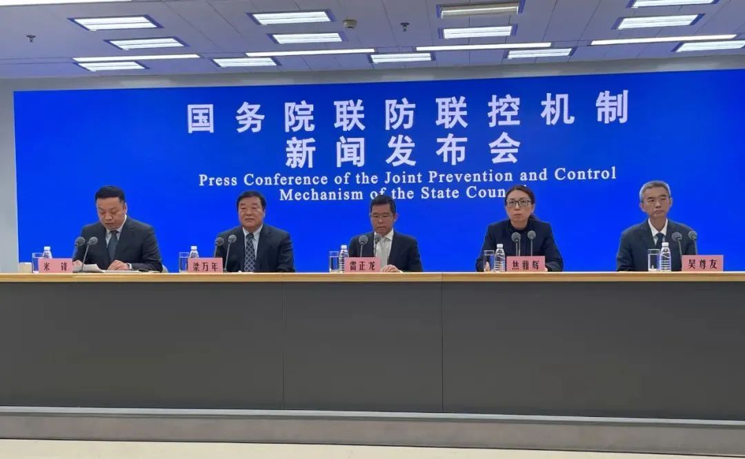 陕西本土确诊＋3！新冠病毒抗原检测临时性纳入医保！休闲区蓝鸢梦想 - Www.slyday.coM