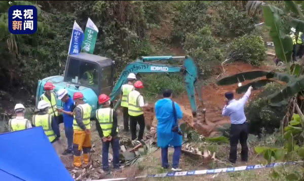 滚动更新｜广州管制区管制员曾多次呼叫机组，未收到任何回复休闲区蓝鸢梦想 - Www.slyday.coM