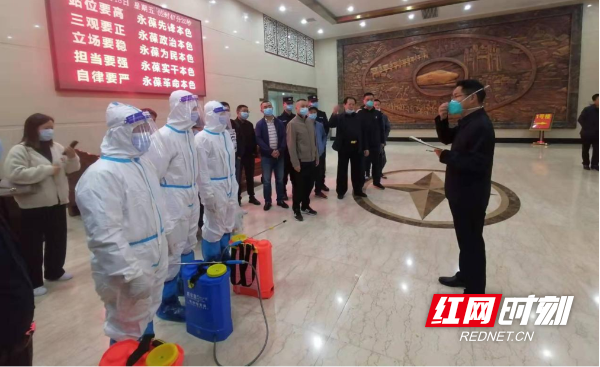 冲锋在前勇担当 越是艰险越向前——奋战抗疫第一线的鹤城政法力量休闲区蓝鸢梦想 - Www.slyday.coM