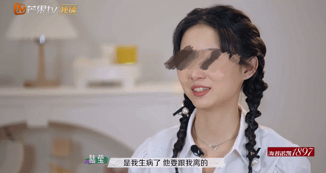 官宣离婚！这对假面夫妻，装不下去了……休闲区蓝鸢梦想 - Www.slyday.coM
