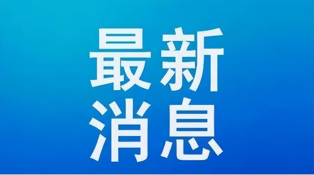 黑匣子找到！还有这些最新情况休闲区蓝鸢梦想 - Www.slyday.coM