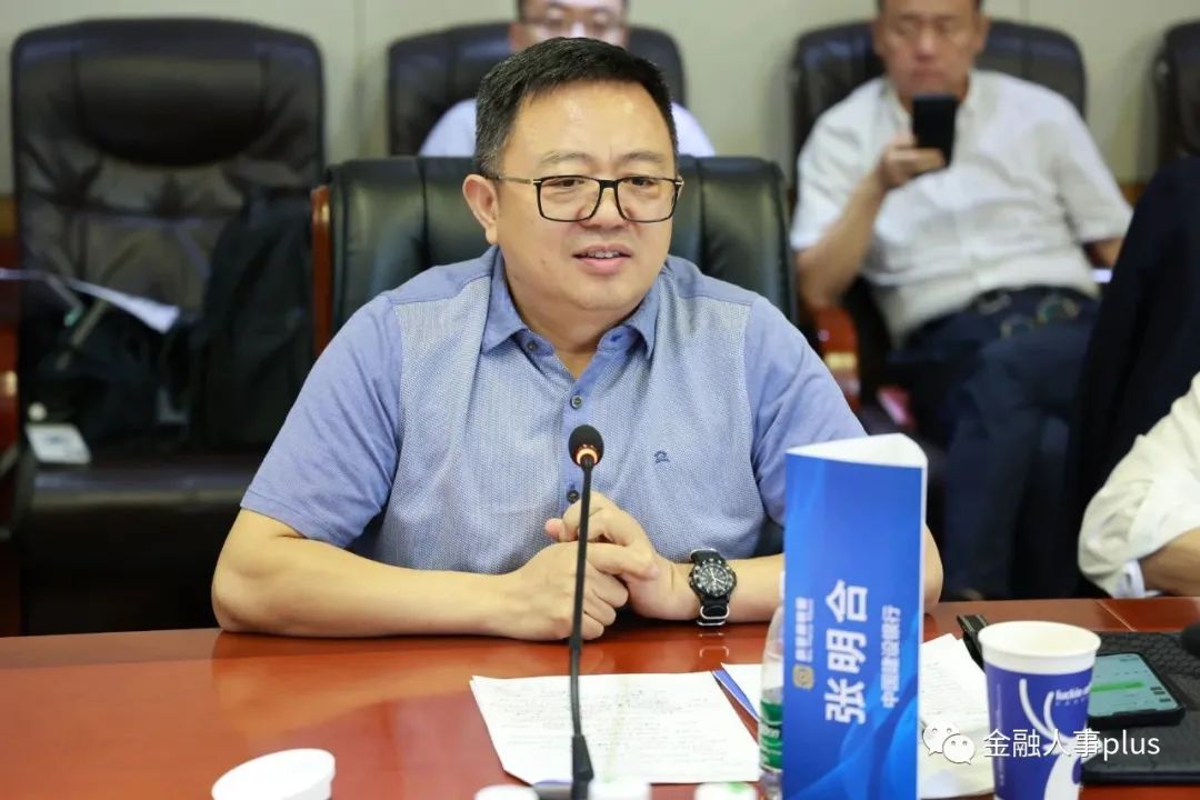 独家建行人事变动涉甘肃江苏广东重庆深圳等分行