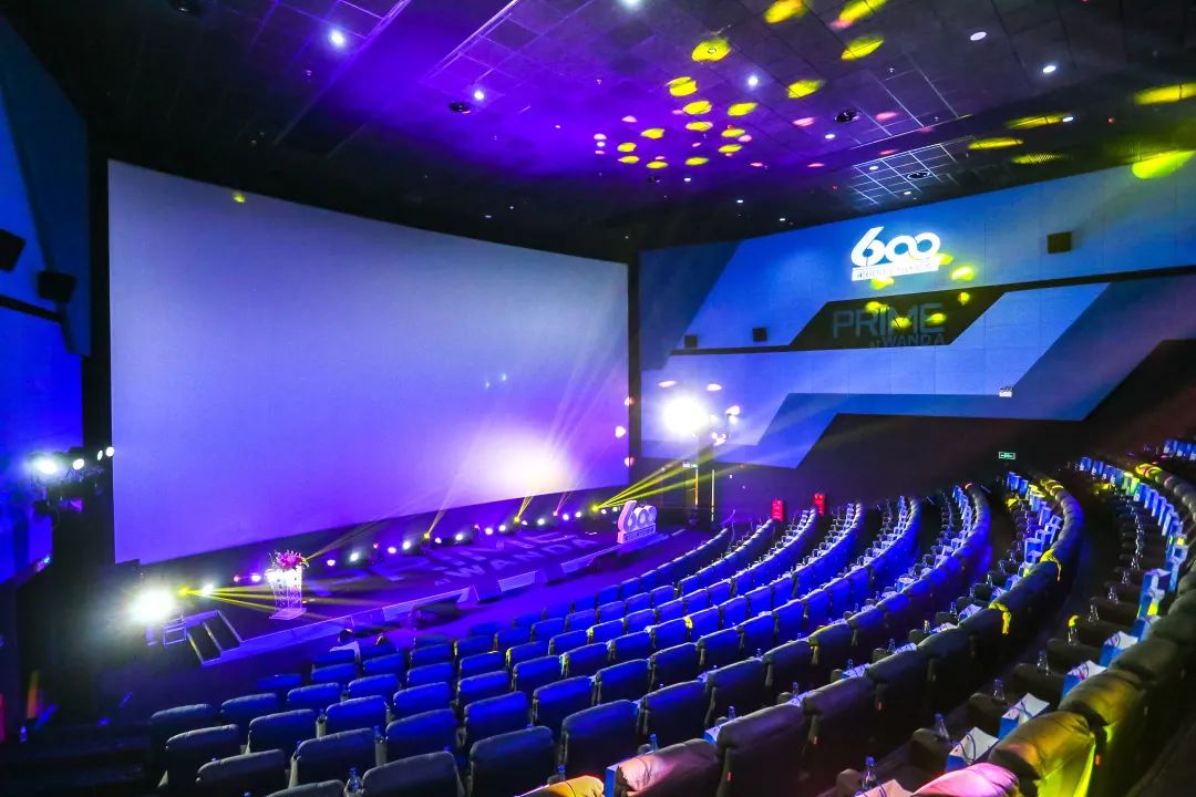 有一种震撼体验,叫prime影厅 - 南阳万达影城中泰广场 - 实验室设备网