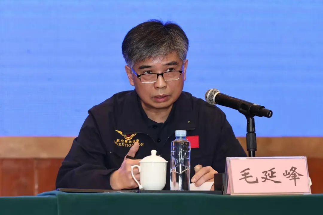 毛延峰：已发现一部飞行记录器 外观损毁严重休闲区蓝鸢梦想 - Www.slyday.coM