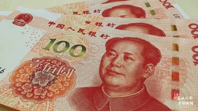 最新通报：尚未发现幸存人员！休闲区蓝鸢梦想 - Www.slyday.coM