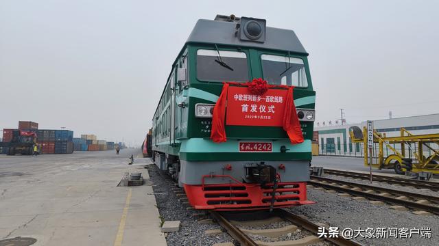 河南你早丨东航坠机事件最新进展：尚未发现幸存人员休闲区蓝鸢梦想 - Www.slyday.coM