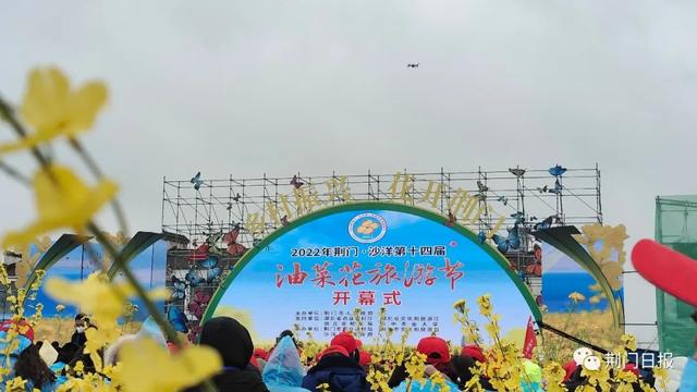 荆早报来了！东航客机坠毁事件详情公布/今起气温回升〔3.23〕休闲区蓝鸢梦想 - Www.slyday.coM