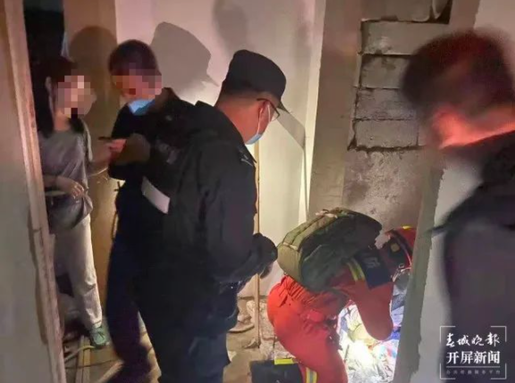 最新通报：尚未发现幸存人员！休闲区蓝鸢梦想 - Www.slyday.coM