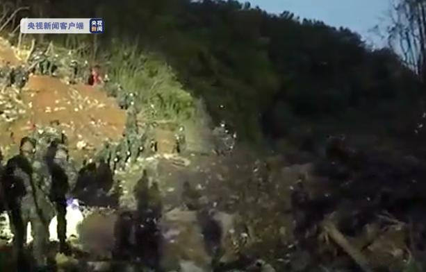 东航空难最新通报：尚未发现幸存人员，仍在搜寻黑匣子休闲区蓝鸢梦想 - Www.slyday.coM