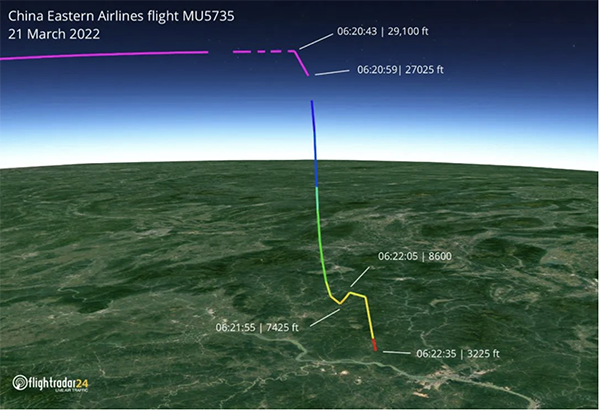世界各地的他们都在为MU5735失事客机上的人们祈福......休闲区蓝鸢梦想 - Www.slyday.coM