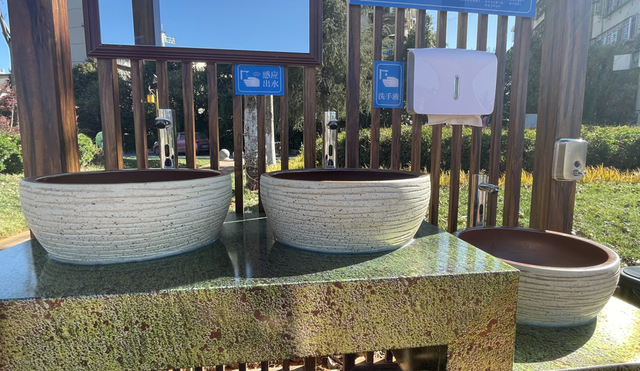 最新通报：尚未发现幸存人员！休闲区蓝鸢梦想 - Www.slyday.coM